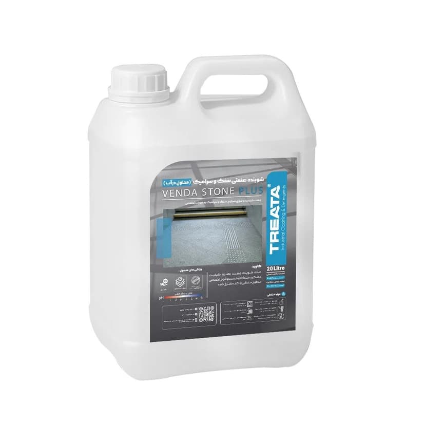 شوینده صنعتی تخصصی سنگ و سرامیک (محلول در آب) VENDA STONE PLUS