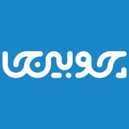 چوبینجا