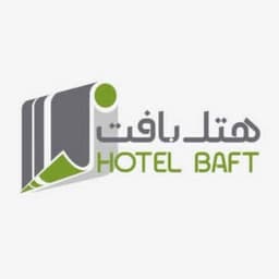 هتل بافت