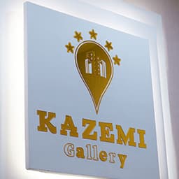 پرده هتل