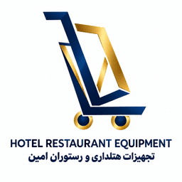 تجهیزات هتلداری و رستوران امین